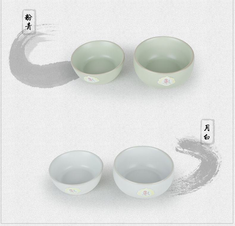 东道汝窑功夫茶杯 景德镇开片陶瓷对杯组品茗杯子 经典喜乐坐禅杯组对杯 新款礼盒装 月白色