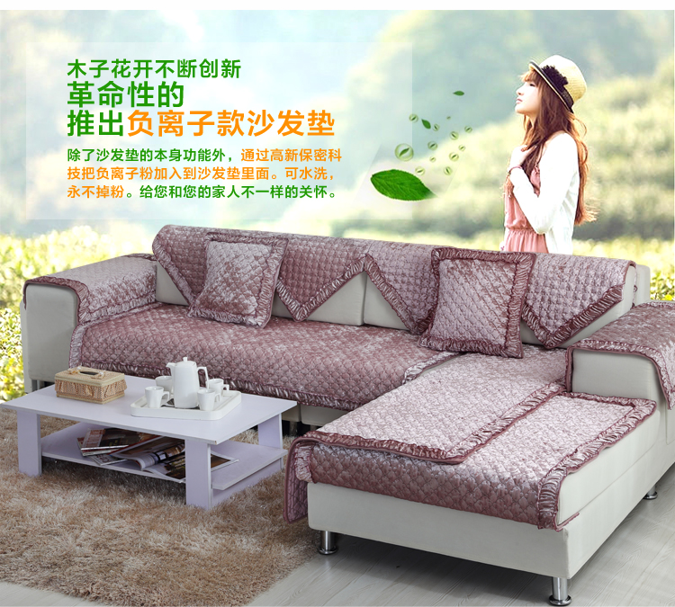 木子花开  沙发垫套装金丝绒四季通用欧式沙发垫子加厚沙发坐垫防滑布艺沙发套巾 支持定做 银灰色金丝绒 定做链接(12元0.1个平方)