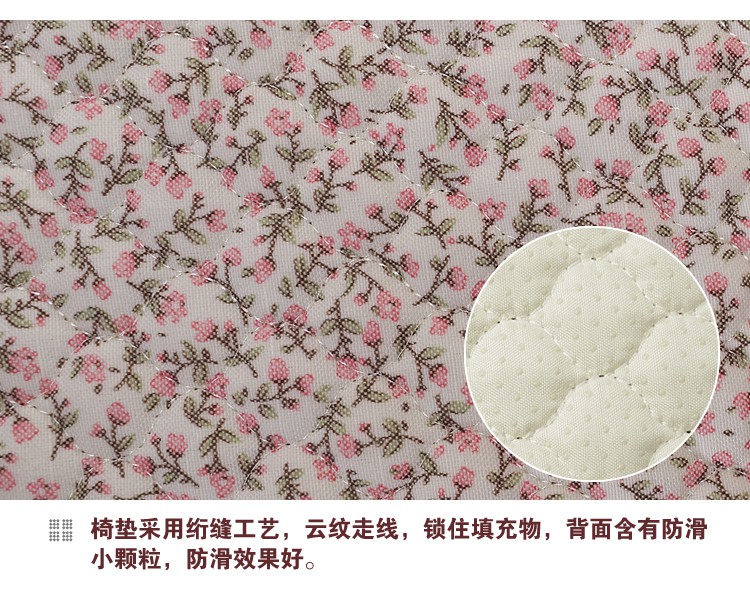 蓓柔蔓 时尚布艺餐桌布欧式古典茶几布方圆多色可选椅子套垫 天使小玫瑰 1个椅背套+1个椅垫