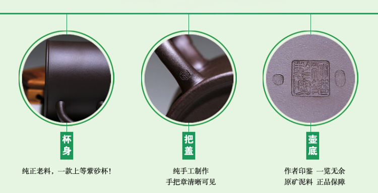
                                        荆邑紫砂杯子茶杯大号水杯全手工男女功夫茶具茶杯套装紫砂茶壶宜兴礼品泡茶貔貅纳福 刻绘海纳百川款                
