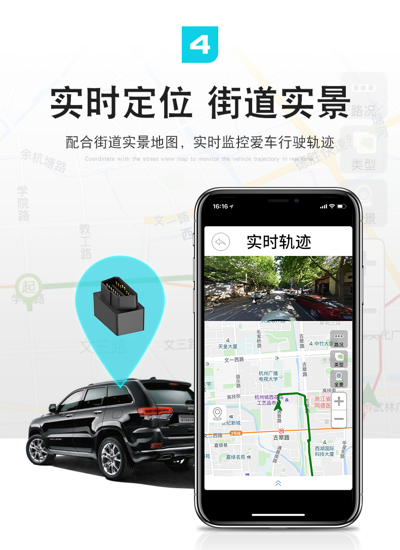 手机可以安装跟踪器吗_拇指玩安装器手机版_手机qq安装器