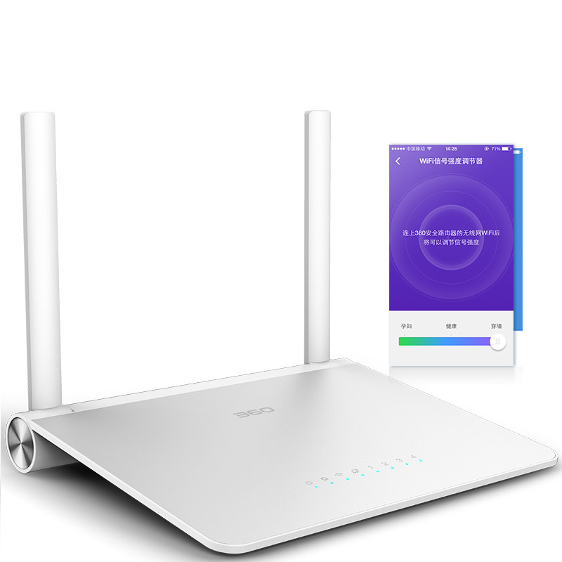 360安全路由P1 家用智能wifi信号中继光纤 无线...