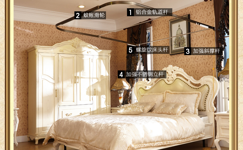 蚊帐支架不锈钢好还是铝合金好_蚊帐不锈钢支架发黑_蚊帐不锈钢支架