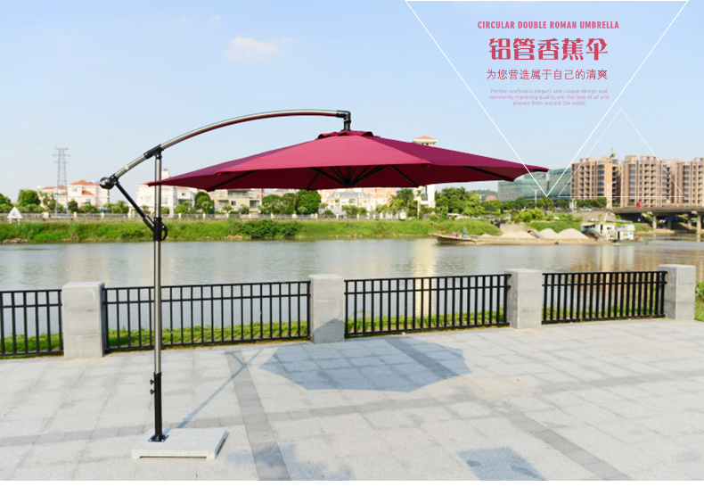 嘉勒美 户外桌椅伞庭院沙滩摆摊折叠商业活动中柱太阳伞露台咖啡厅餐厅茶楼户外伞户外遮阳伞 绿色 3把起拍 2.7米铁管