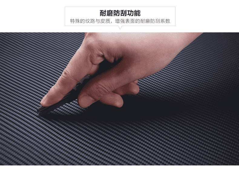 海森梅尔/horsemen 男士碳纤维牛皮彩色拉链商务手包大