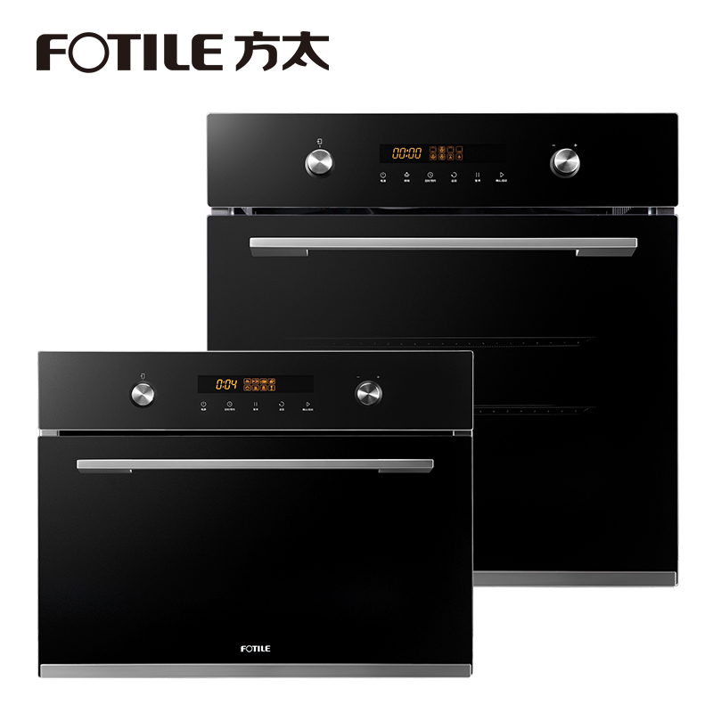 方太（FOTILE）嵌入式蒸箱嵌入式烤箱两件套组合（E...