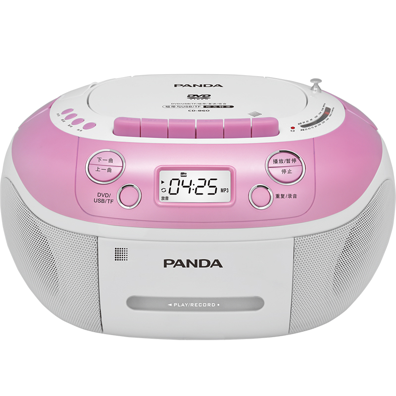 熊猫（PANDA）CD-860 DVD播放器 复读机正...
