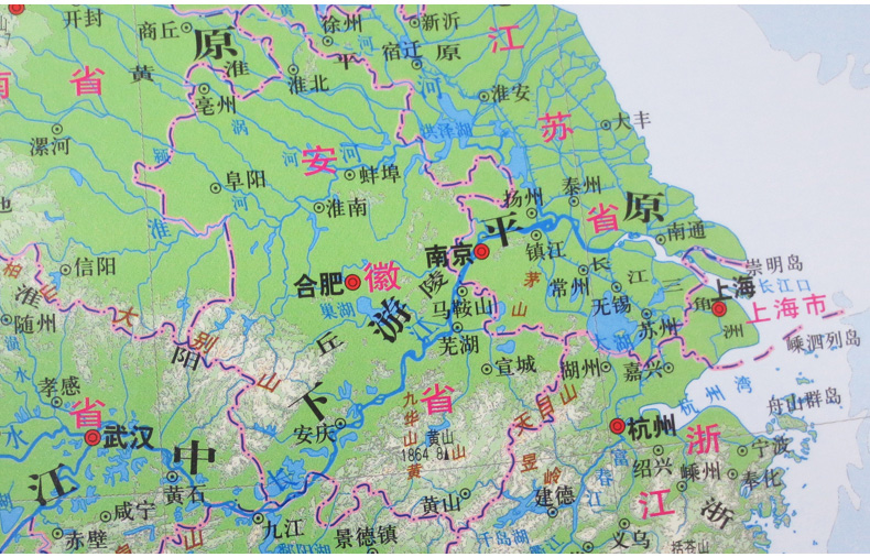 2018 升级精装版中国地理全图 中国地图贴图 学生专用地理复习考试用