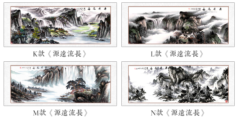 室大尺幅挂画手绘国画作品横幅实木框风水画聚宝盆 d款《江山多娇》