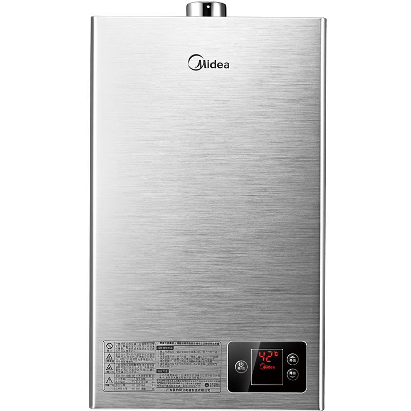 美的（Midea）10升宽频恒温 安防管理 燃气热水器...