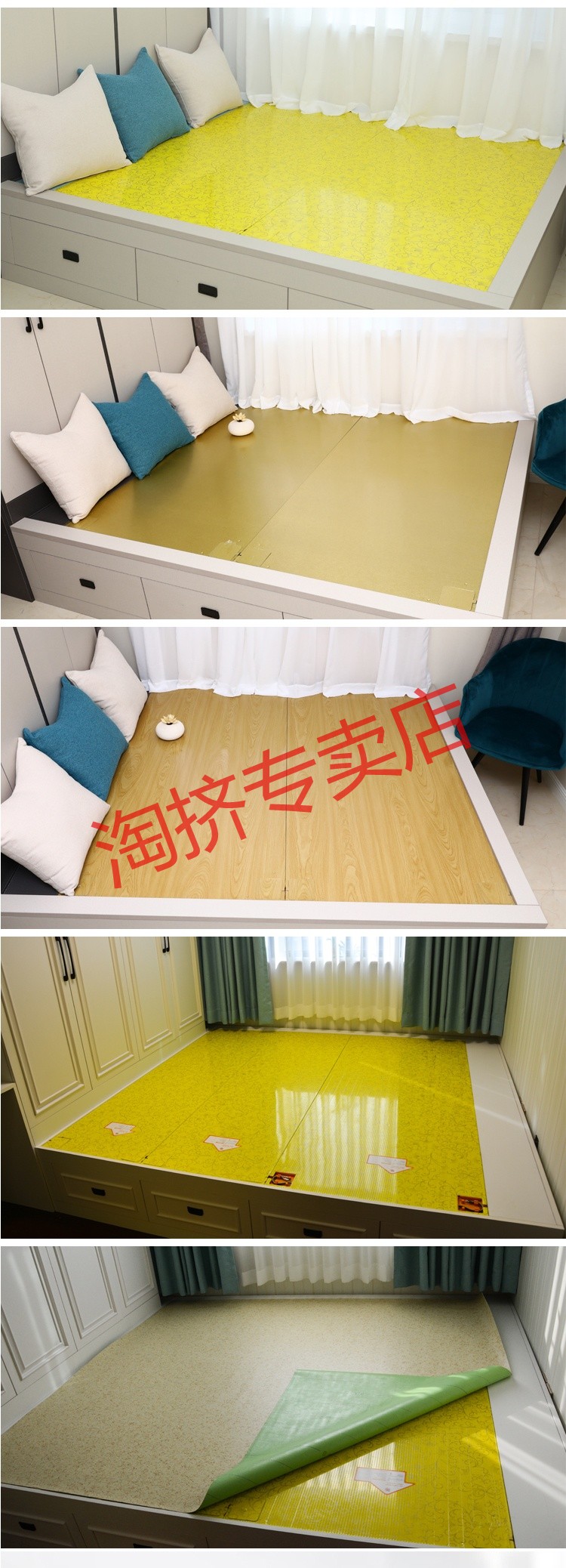 带有接线端子的电热板连接温控器时一定要将端子剪掉用金属线与温控器