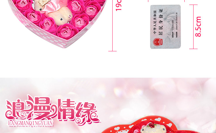 爱度ks 18朵加熊小熊玫瑰香皂花 仿真花 情人节礼品 时尚手工假花礼盒 创意生日礼圣诞 紫色 12朵玫瑰+小熊