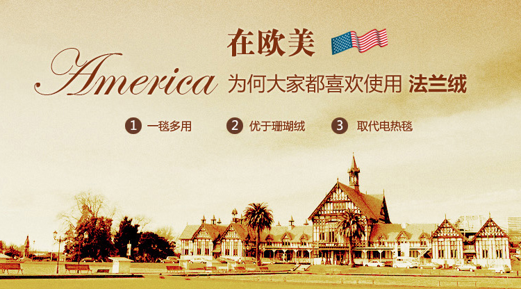 merrylife 毛毯毯子法兰绒毯珊瑚绒毯秋冬床单纯色单人双人办公室午休毯车用旅行毯 银灰色 180*200