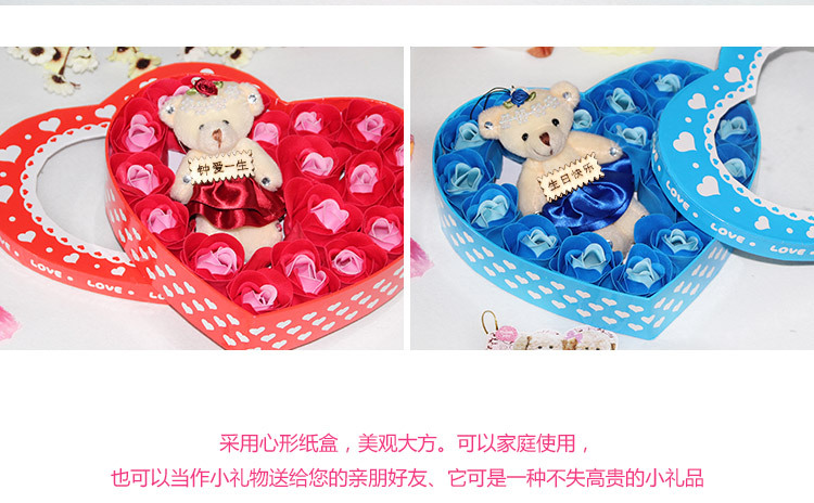 爱度ks 18朵加熊小熊玫瑰香皂花 仿真花 情人节礼品 时尚手工假花礼盒 创意生日礼圣诞 紫色 12朵玫瑰+小熊