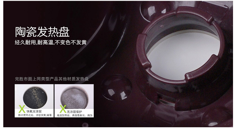 十度良品电热饭盒 SD-937 加热饭盒 不锈钢内胆 可定时电饭盒 多功能便携