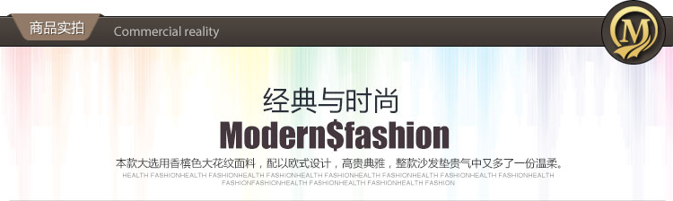 铭聚布艺 麂皮绒绗缝水溶边沙发垫套装坐垫沙发巾 洛华诗 紫色 90cm宽大L型套装