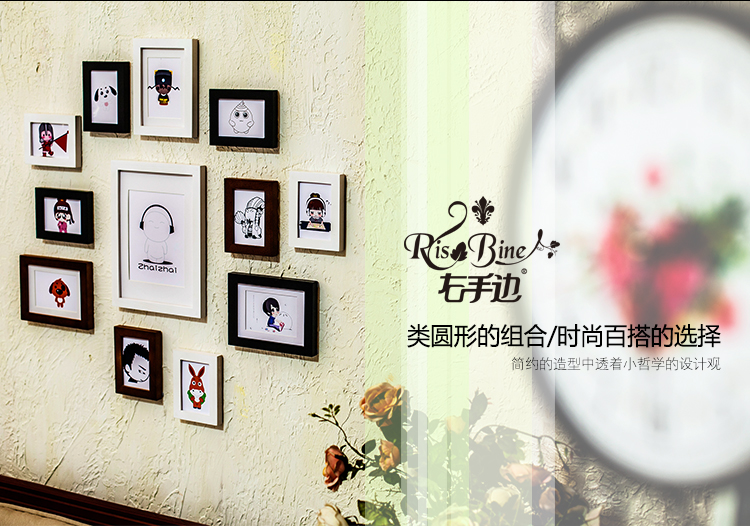 
                                        右手边 创意实木照片墙相框组合简约儿童个性小相框 黑白咖三色                