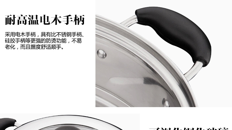 庆展家用蒸包子蒸笼不锈钢蒸锅二层蒸笼燃煤气电磁炉通用 28cm