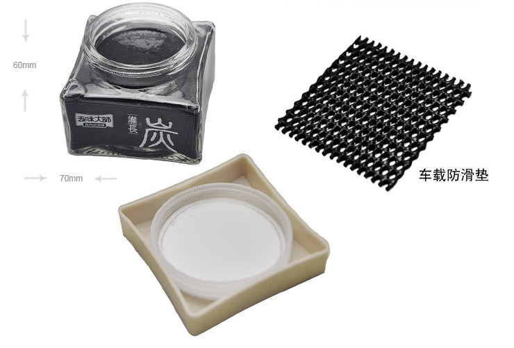 花仙子 去味大师备长碳(汽车专用)120g 车载炭去除异味消除烟臭净化空气备长炭空气清新剂