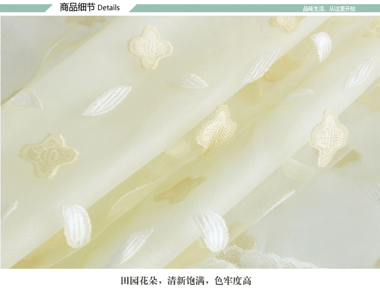 欣巢 饮水机罩蕾丝韩式布艺饮水机2件套水桶罩居家饰品防尘罩子家电罩 四叶梅 四叶梅 通用型2件套
