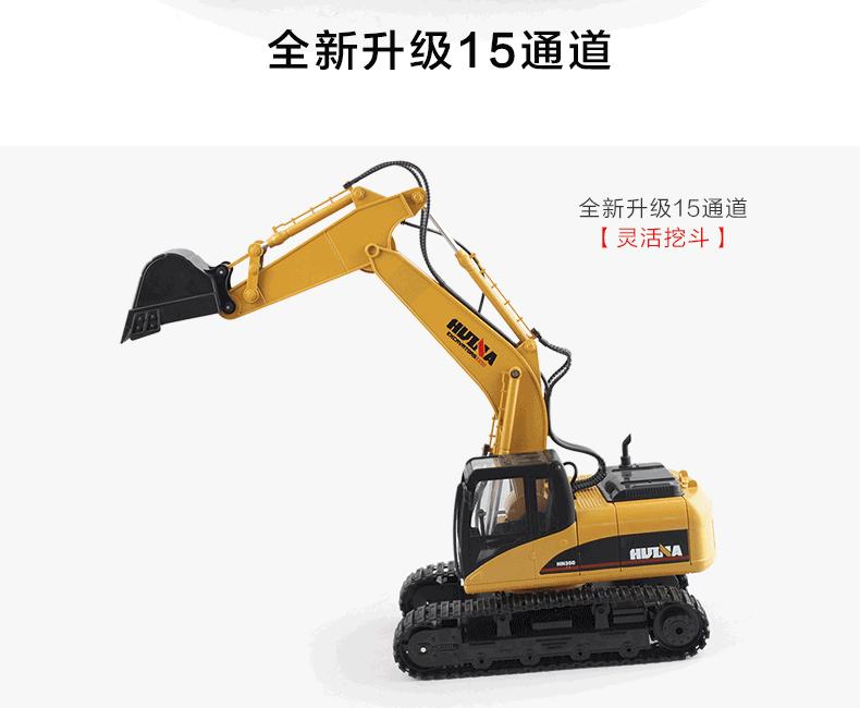 机的画法推土机动态图挖掘机动态图片大全挖掘机动态卡车制动原理动图