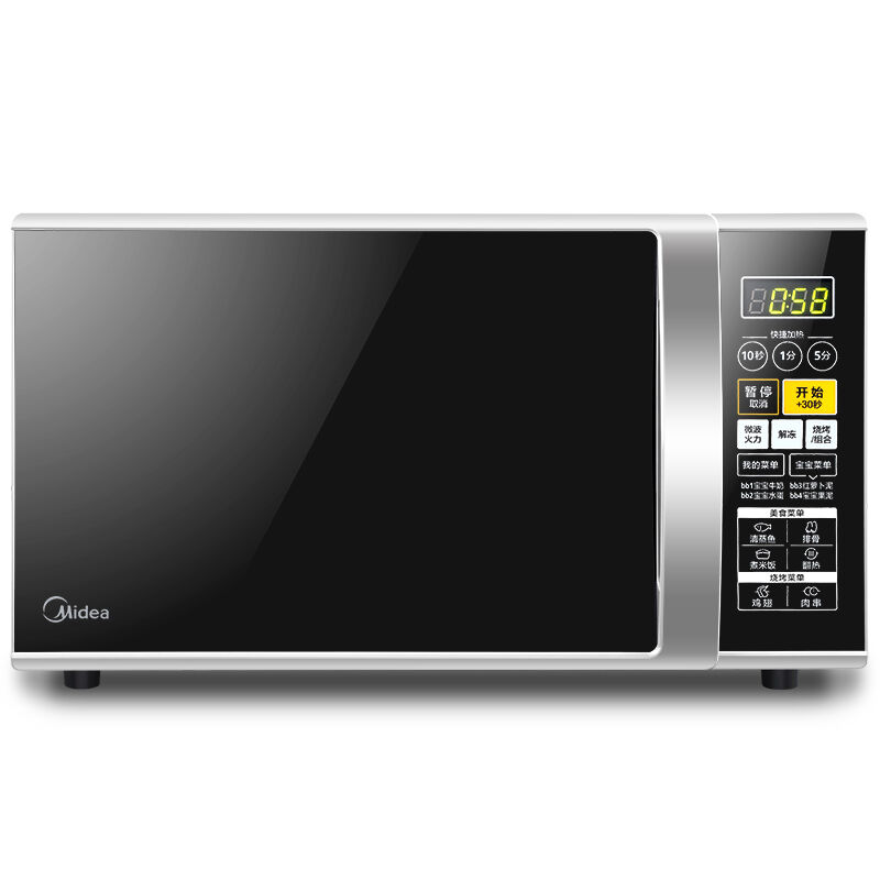 美的 (Midea)微波炉 23L  M1-L236C