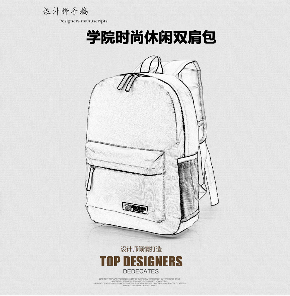 智能安全书包图片_智能书包的说明书_智能安全书包