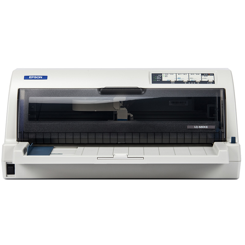 爱普生（EPSON）LQ-680KII 针式打印机（1...