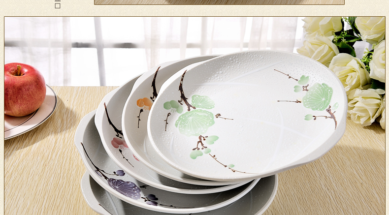 美浓烧UN-2五彩梅花带尔陶瓷深盘果盘 日本进口陶瓷餐具用餐器械 UN-2五彩梅花五件套(带耳)