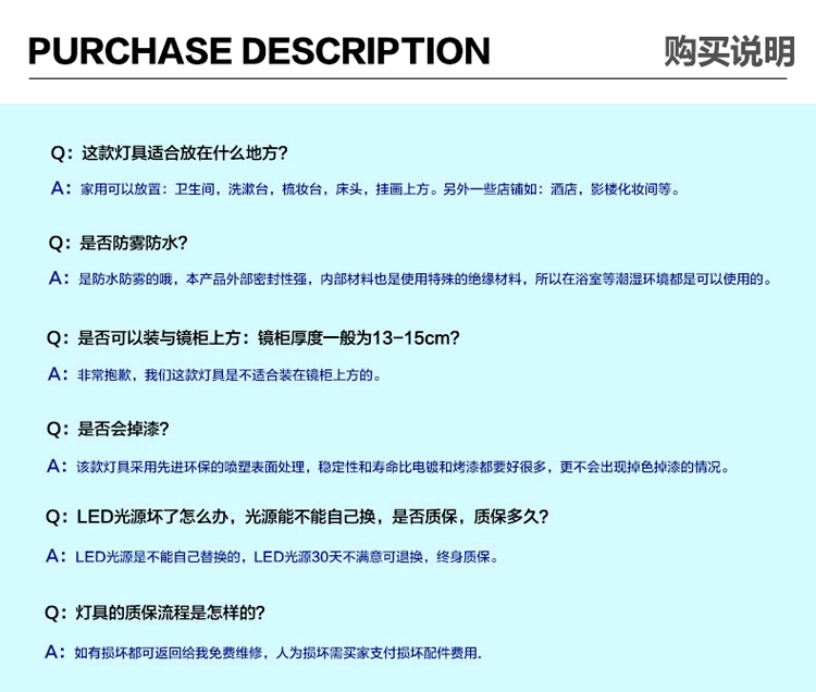 
                                        弗森照明 LED镜前灯简约现代卫生间镜灯浴室灯不锈钢化妆镜壁灯7002 直径400mm白光                