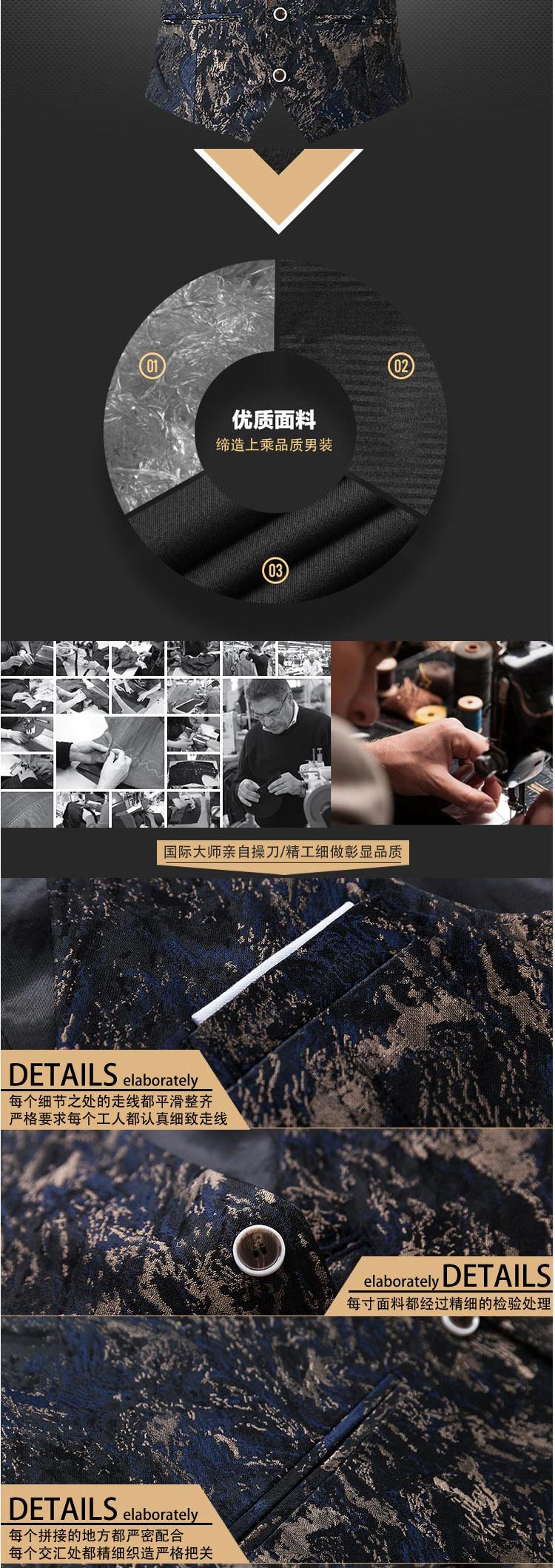 <em>格蓝凯 </em>男士秋冬季新款时尚潮流<em>马甲</em>男款韩版