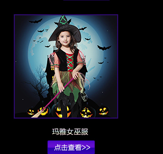 仕彩 马里奥兄弟表演服装 成人超级玛丽服装 万圣节Cosplay服饰 红色