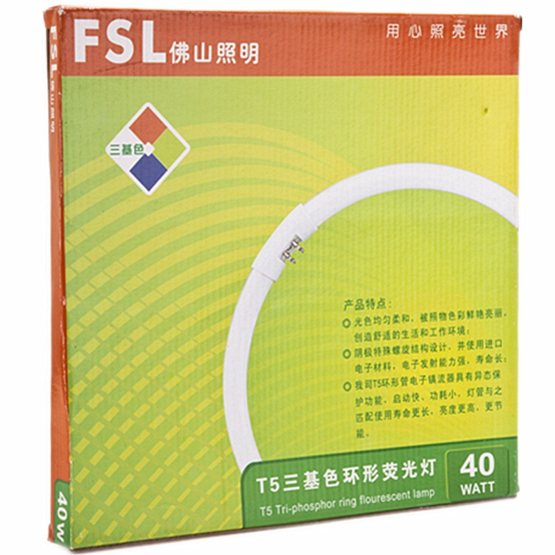 佛山照明（FSL）T5环形40W荧光灯管 白光