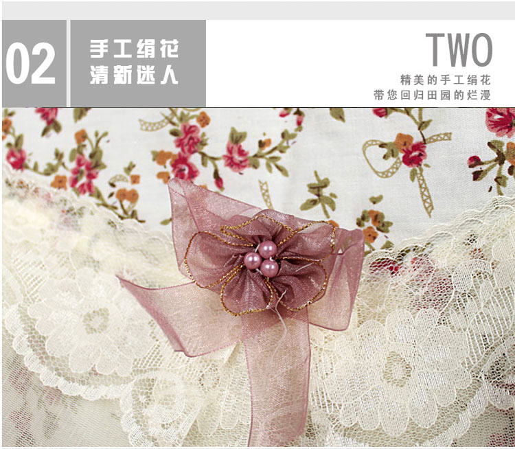 
                                        欣巢 47液晶电视机罩42英寸60挂式48防尘套55布艺蕾丝32欧式盖电视套罩件 50寸 米黄色四叶梅 50寸                