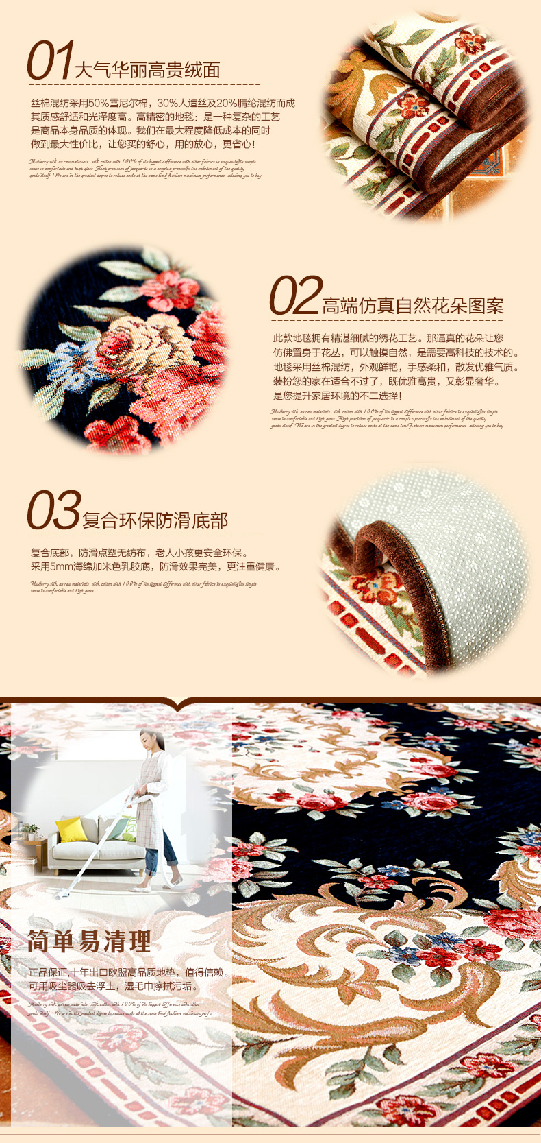 
                                        雪中送毯 地垫门垫进门浴室厨房吸水欧式防滑垫子家用 2103酒红 50CM*80CM                