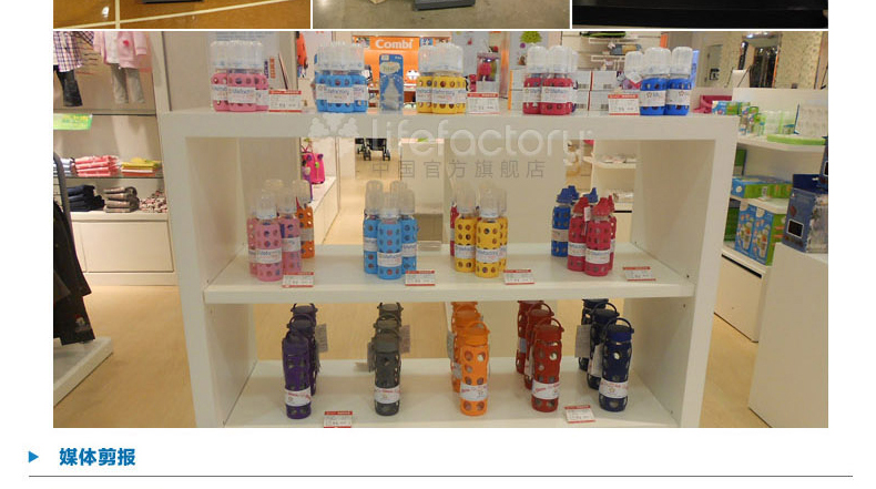 [官方旗舰店]lifefactory美国进口玻璃饭盒环保耐热食品盒950ml 橙色