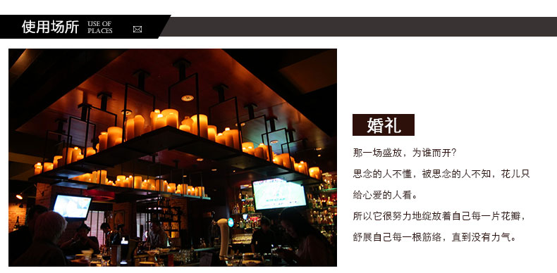 
                                        聚堂部落（jutangbuluo） LED电子蜡烛灯 婚庆浪漫生日礼品蜡烛三个一套带托盘                