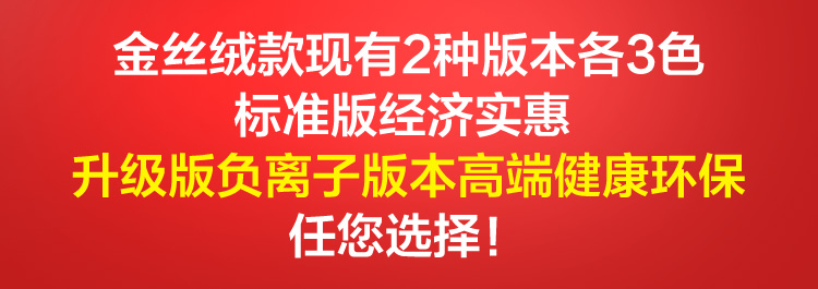 木子花开  沙发垫套装金丝绒四季通用欧式沙发垫子加厚沙发坐垫防滑布艺沙发套巾 支持定做 银灰色金丝绒 定做链接(12元0.1个平方)