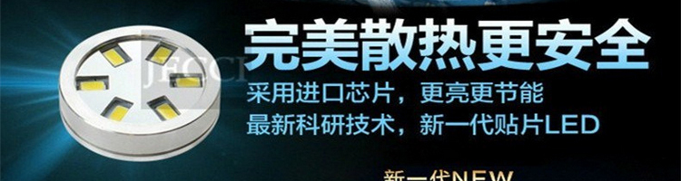 帝帛灯饰 欧式LED水晶吊灯客厅灯现代简约客厅水晶灯卧室灯灯具餐厅灯饰 DB8707LED贴片白光 600*320mm