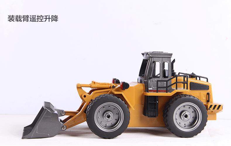 童励遥控挖掘机推土机抓木机 合金升级版自卸卡车工程
