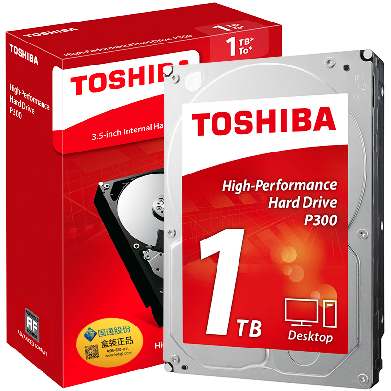 东芝(TOSHIBA)P300系列 1TB 7200转...