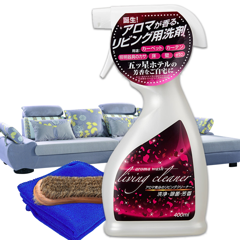 Tipo's日本进口多功能清洁剂 布艺沙发清洗剂 免水洗地毯清洁 汽车坐垫去污剂 400ml