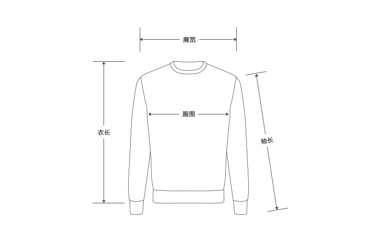 【全羊绒】哥弟男装冬季新款圆领长袖羊绒衫打底针织衫男毛衣a300422