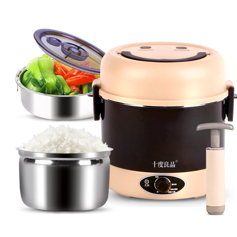 十度良品电热饭盒插电加热饭盒蒸饭器热饭器双层SD-21...