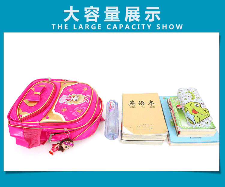 书包 潮童天下 潮童天下书包 小学生女1-2-3年级韩版学院风双肩背包pu