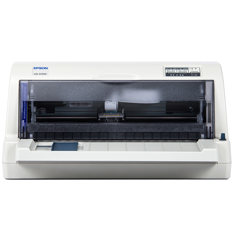 爱普生（EPSON）LQ-635K 针式打印机 （80...