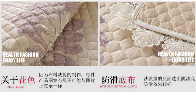 铭聚布艺 麂皮绒绗缝水溶边沙发垫套装坐垫沙发巾 洛华诗 紫色 90cm宽大L型套装