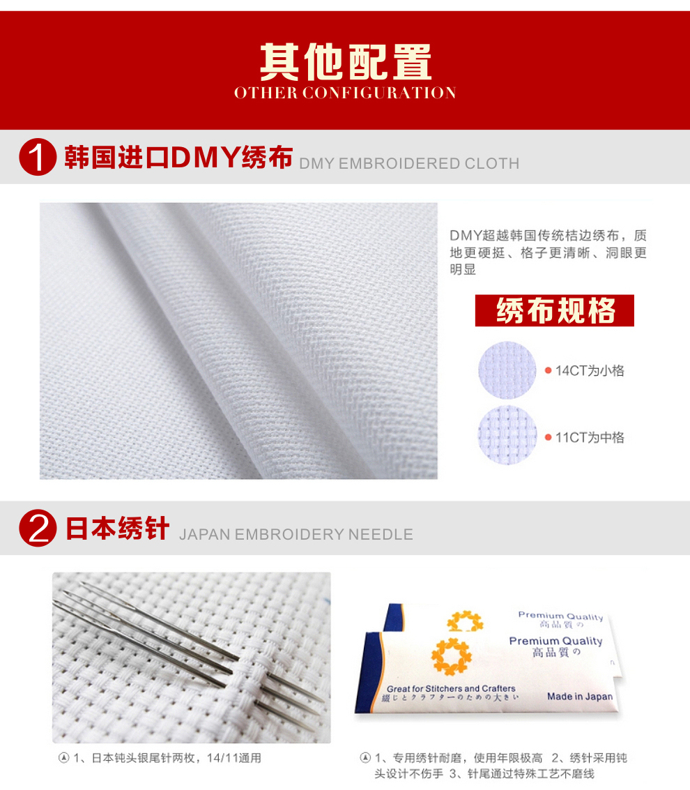 十字绣3d客厅大画 印花十字绣牡丹花开富贵孔雀 1.5米满绣 高端CXC棉线