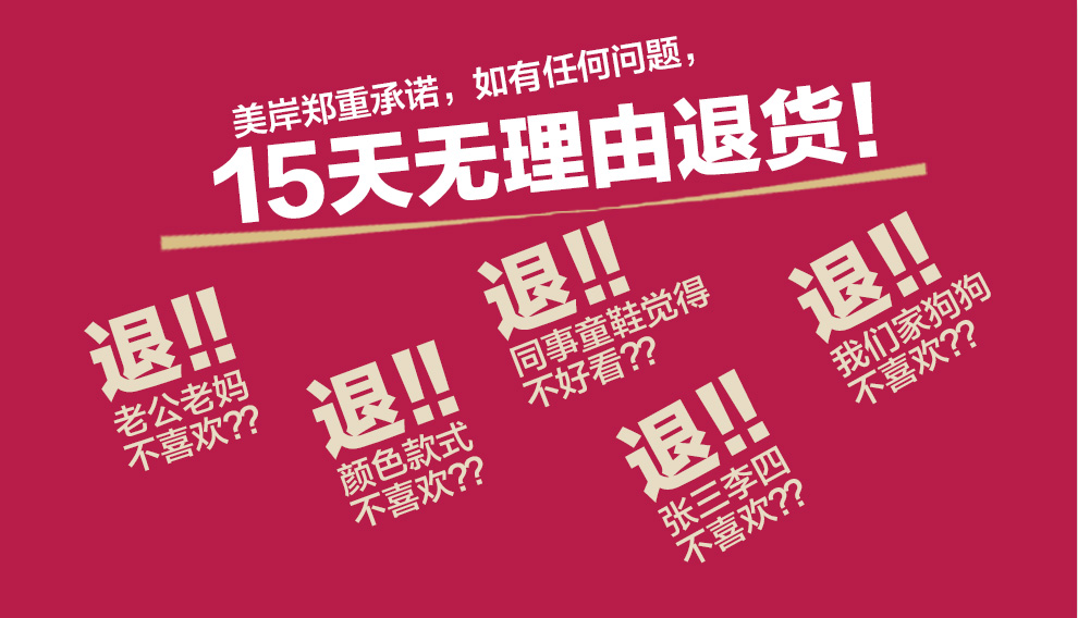 
                                        美岸 十字绣 马 100精准印花客厅大画 3D版棉线 2米仅绣马                
