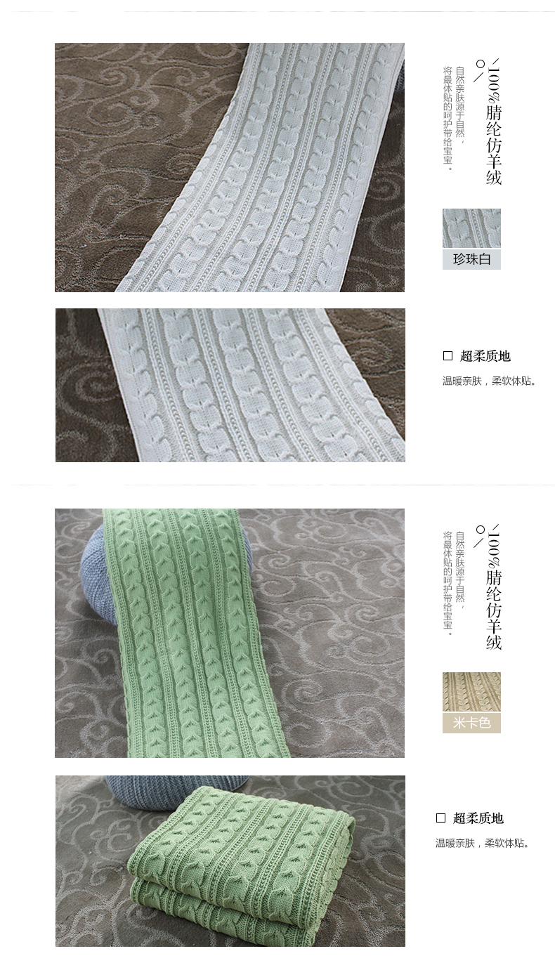 
                                        明寐加厚羊羔绒办公室空调毯子休闲毛毯午睡毯子纯棉婴儿盖毯 奥斯丁黄 150*200                